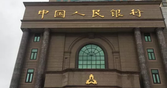安裝日記|商用單向流新風(fēng)機中國銀行寧波支行安裝日記