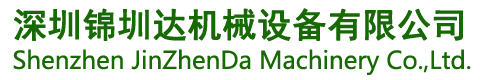江蘇凈松環境科技有限公司官網
